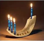 Menorah Shofar