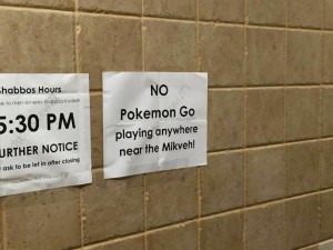 Jewish Mikvah Pokemon Go