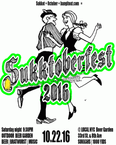 suckafest_lulav